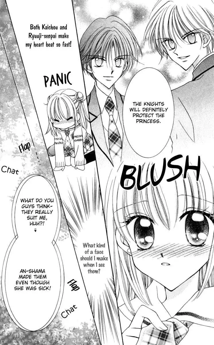 Saint Dragon Girl Miracle Chapter 16 5